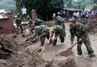 �ǿա���վ����-�ǿ�online(�й�)��ȫ�豸